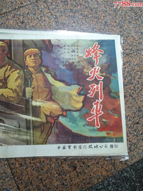 横浜国立大学教育部认证办理